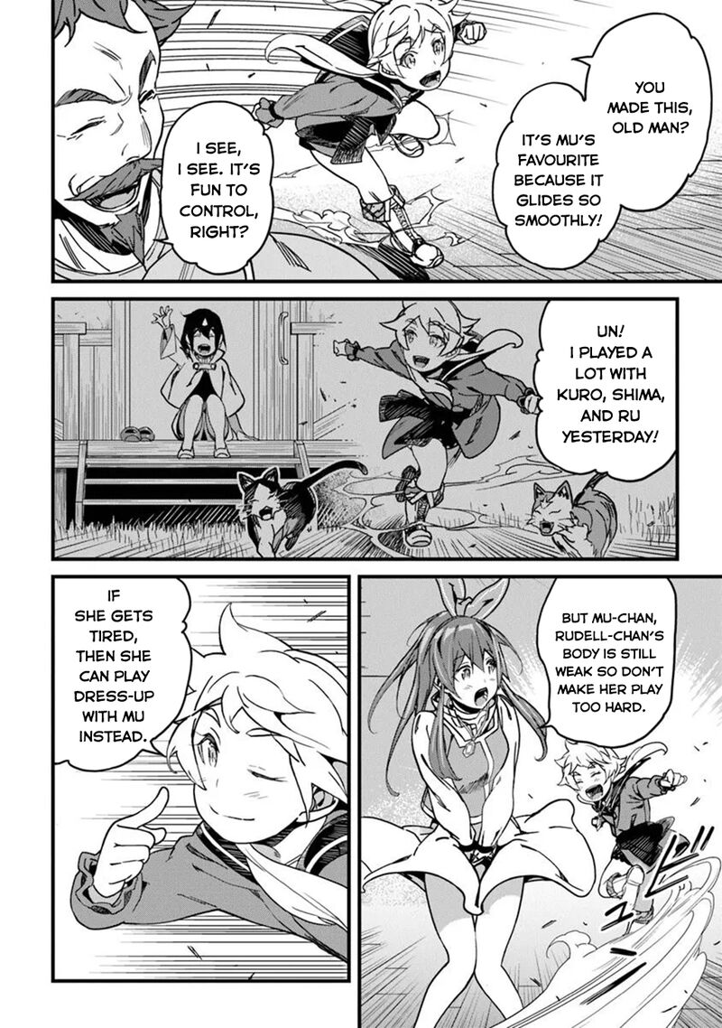 Yakudatazu Skill Ni Jinsei O Sosogikomi 25 Nen Imasara Saikyou No Boukentan Midori Kashi No Akira 48 7