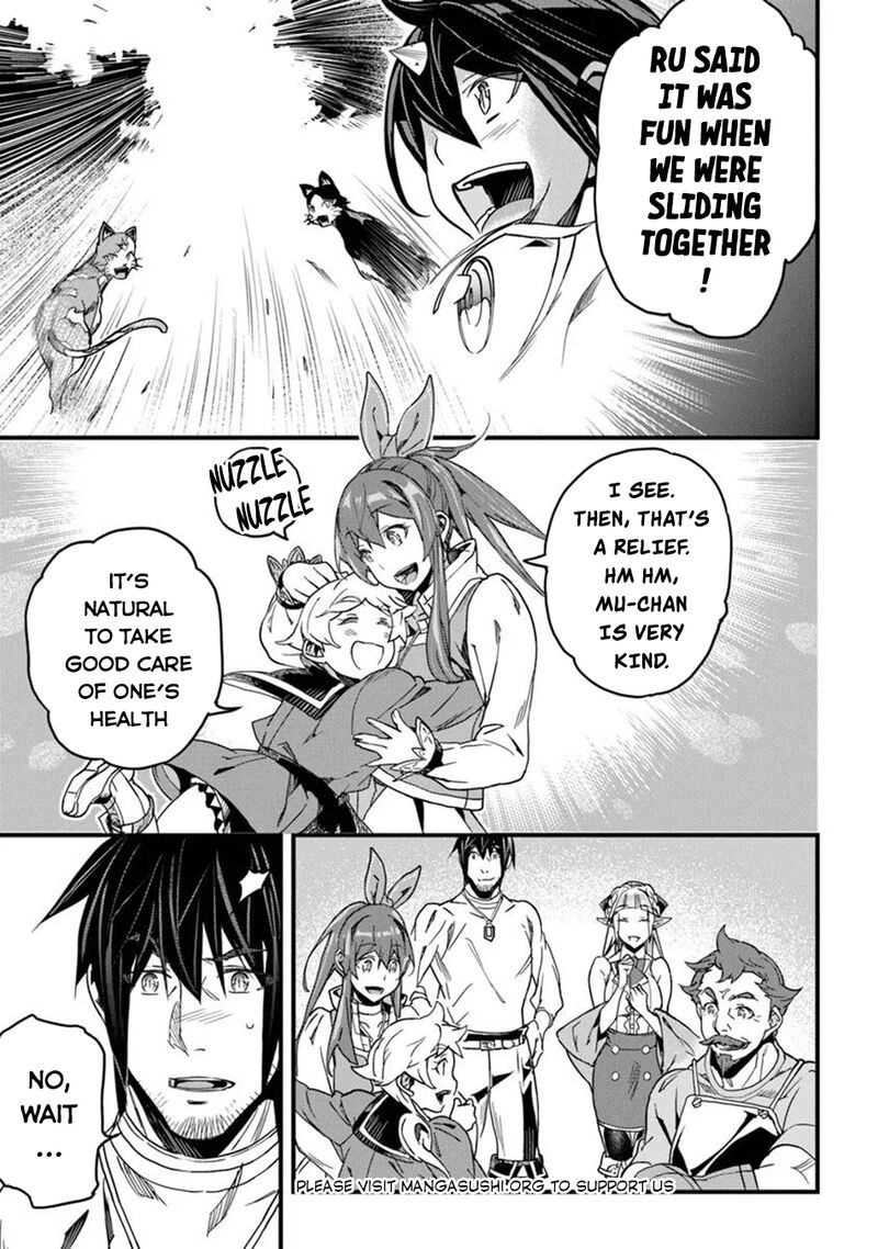 Yakudatazu Skill Ni Jinsei O Sosogikomi 25 Nen Imasara Saikyou No Boukentan Midori Kashi No Akira 48 8