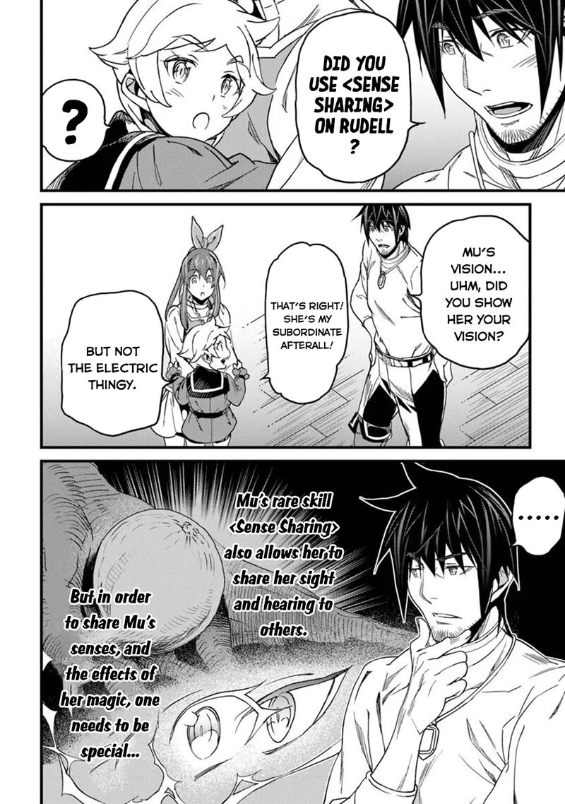 Yakudatazu Skill Ni Jinsei O Sosogikomi 25 Nen Imasara Saikyou No Boukentan Midori Kashi No Akira 48 9