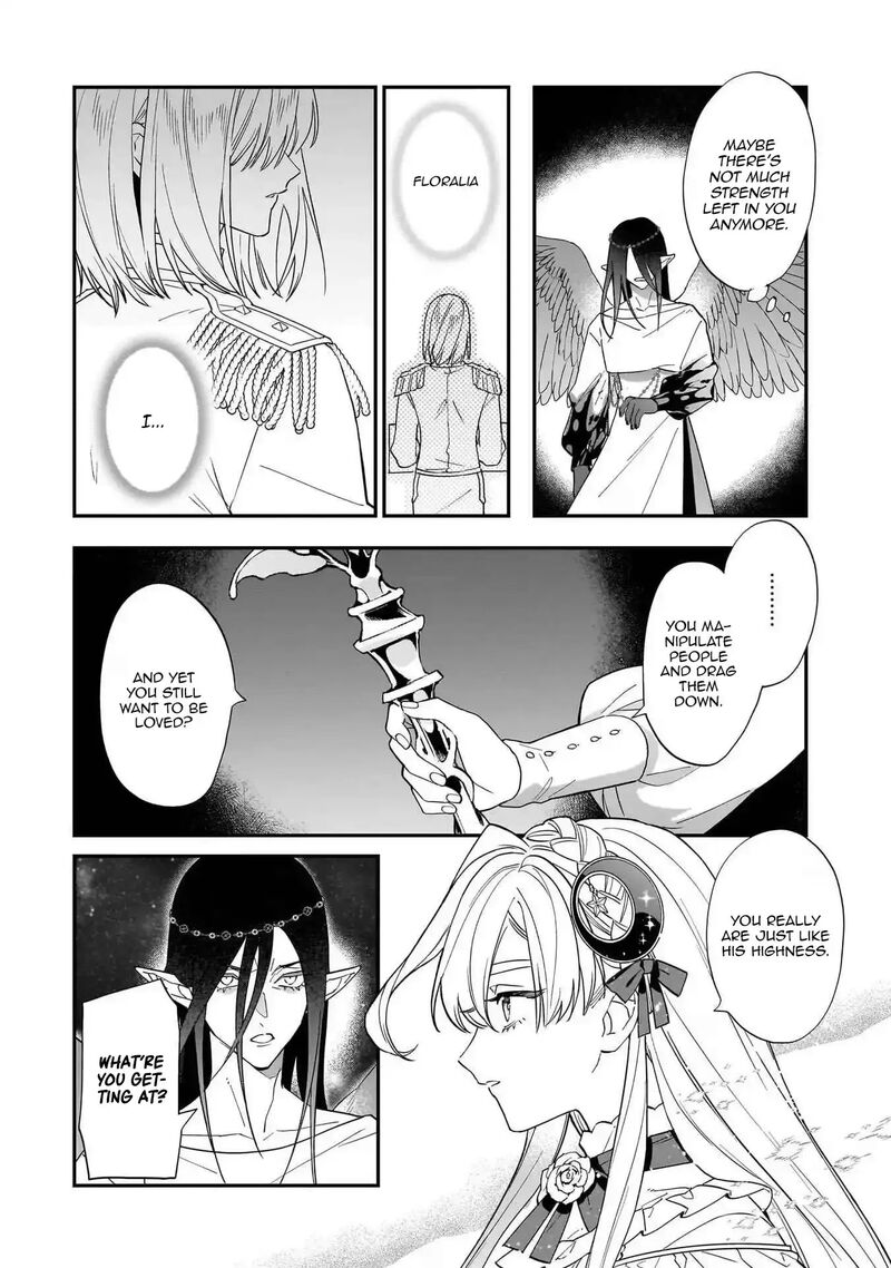 Yakutatazu To Iwareta Node Watashi No Ie Wa Dokuritsu Shimasu 17 15