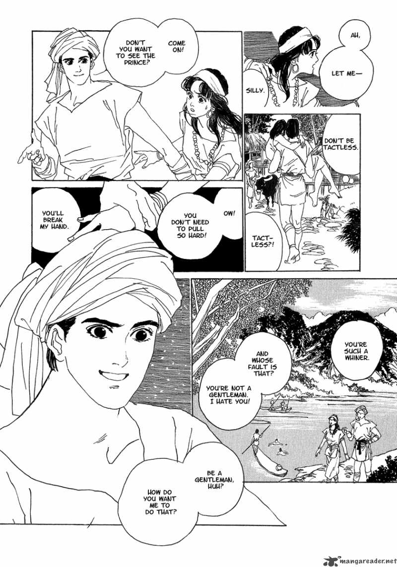 Yama Ni Sumu Kami 1 14