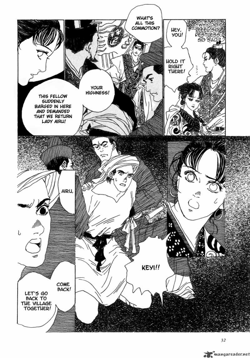 Yama Ni Sumu Kami 1 36