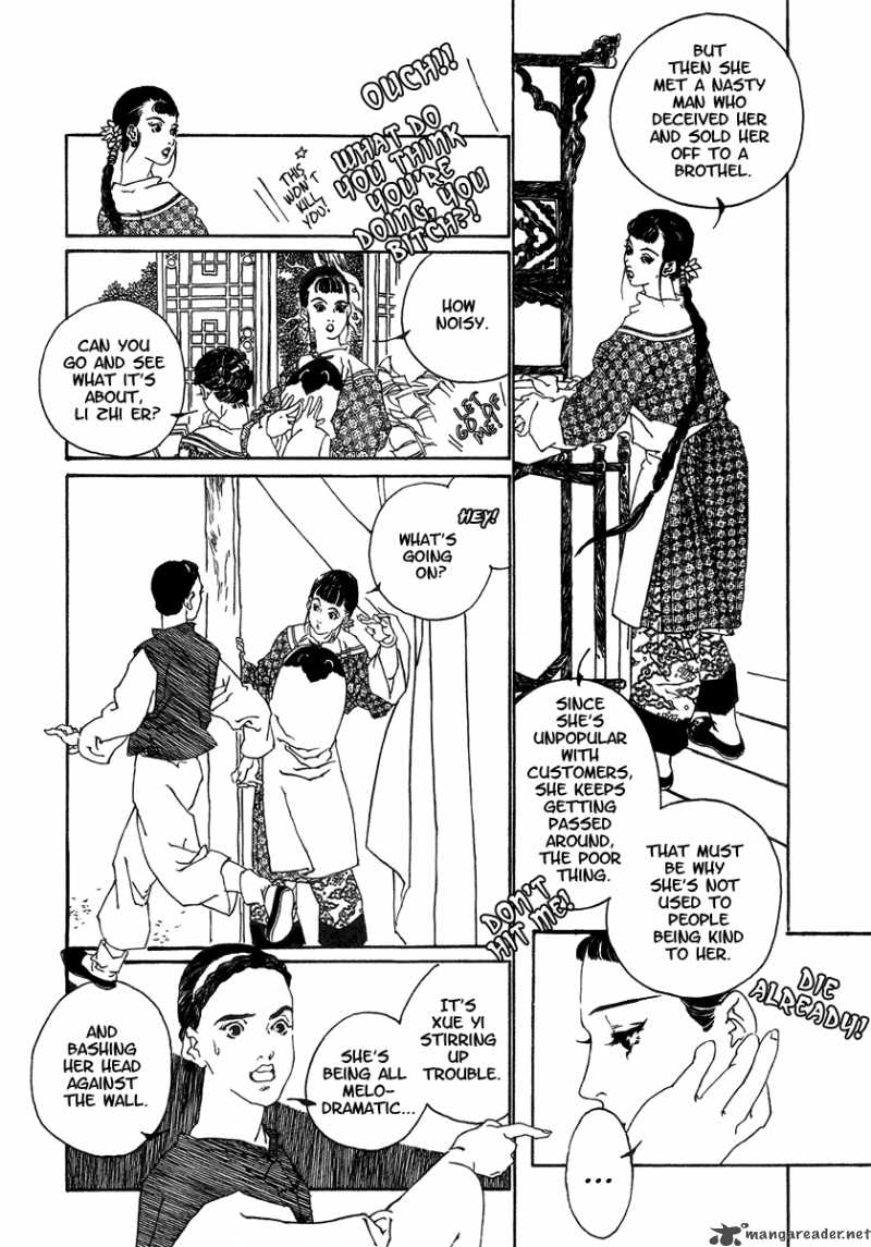 Yama Ni Sumu Kami 5 10