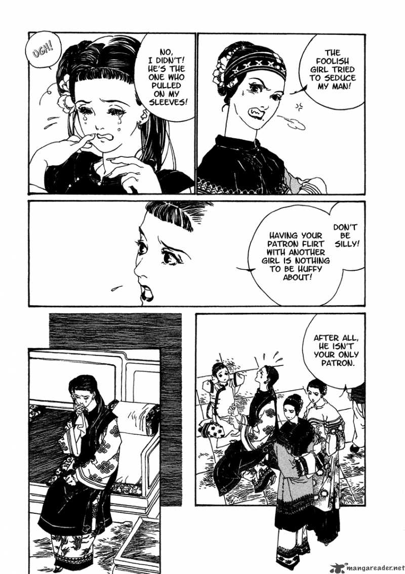 Yama Ni Sumu Kami 5 12