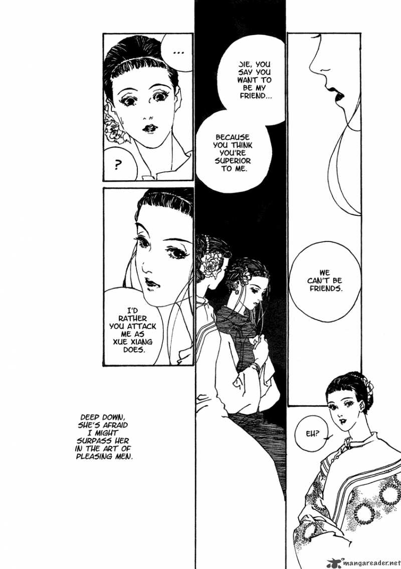 Yama Ni Sumu Kami 5 14