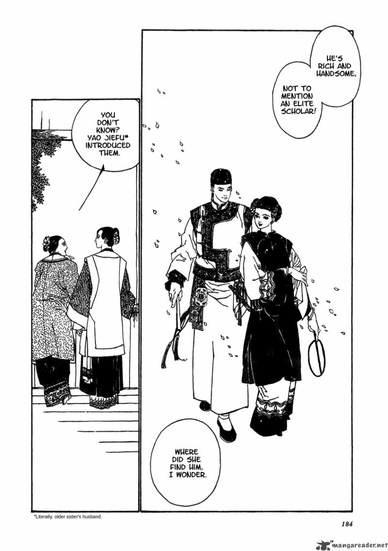Yama Ni Sumu Kami 5 20