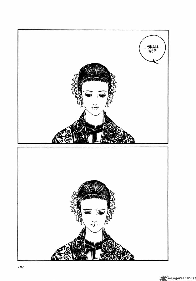 Yama Ni Sumu Kami 5 23