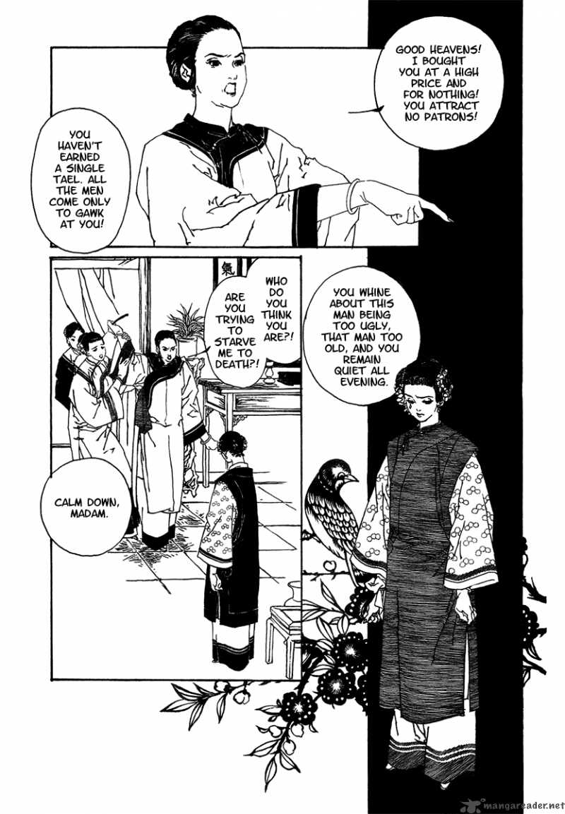 Yama Ni Sumu Kami 5 3