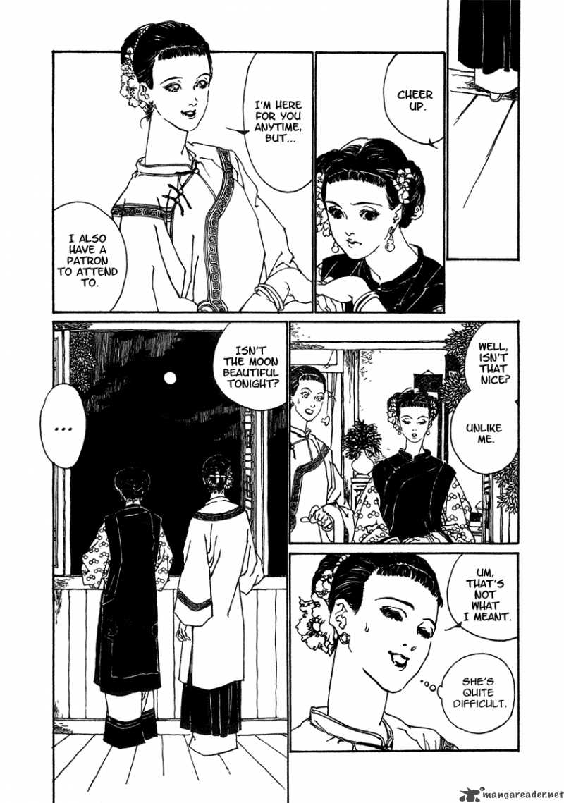 Yama Ni Sumu Kami 5 7
