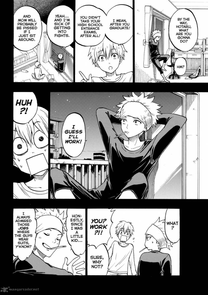 Yamada Kun To 7 Nin No Majo 190 10