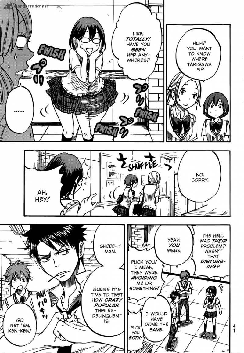 Yamada Kun To 7 Nin No Majo 47 12
