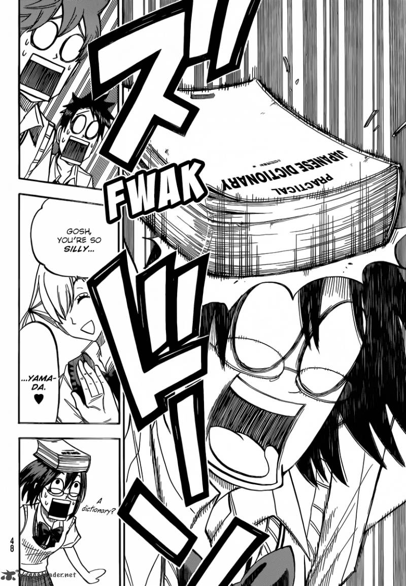 Yamada Kun To 7 Nin No Majo 47 19