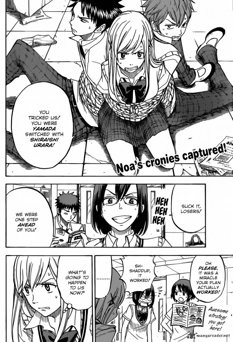 Yamada Kun To 7 Nin No Majo 47 3