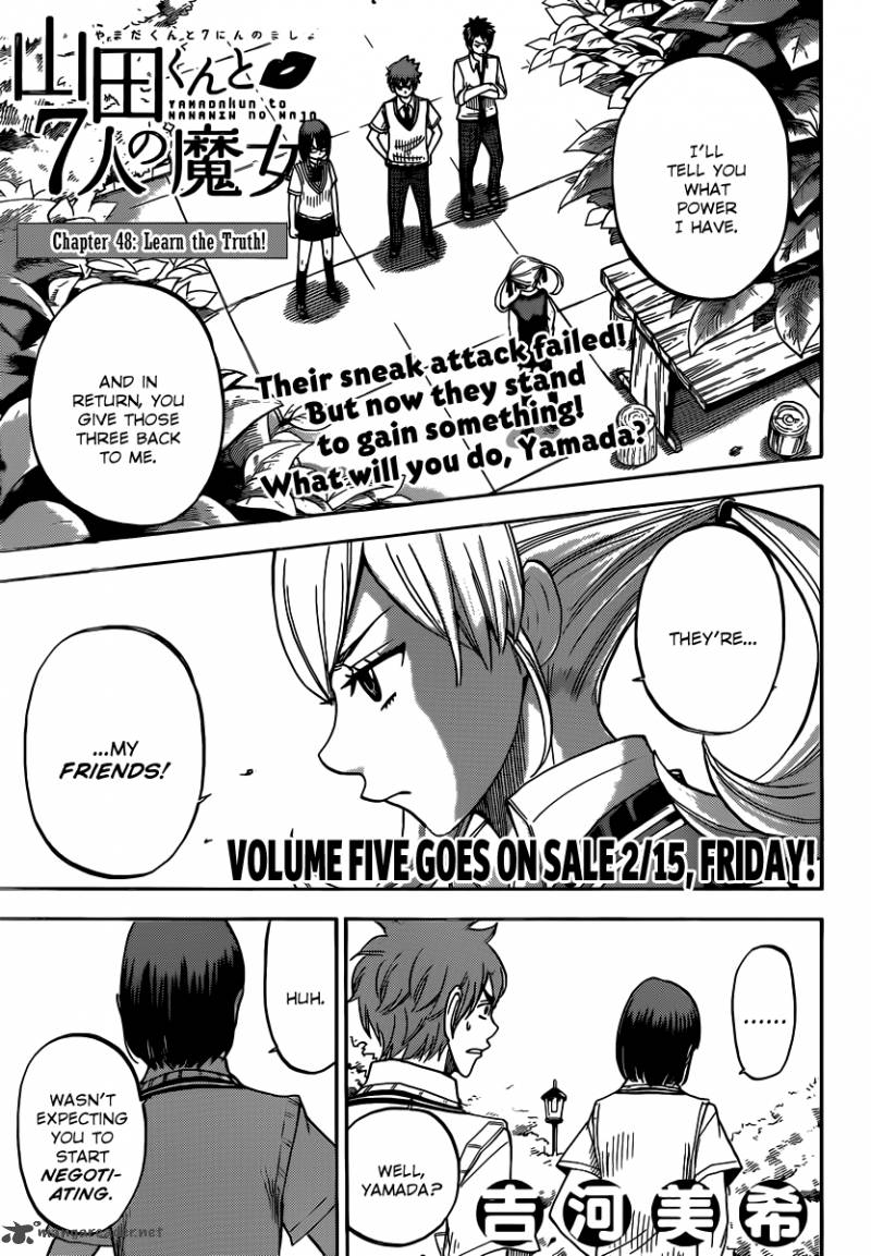 Yamada Kun To 7 Nin No Majo 48 1