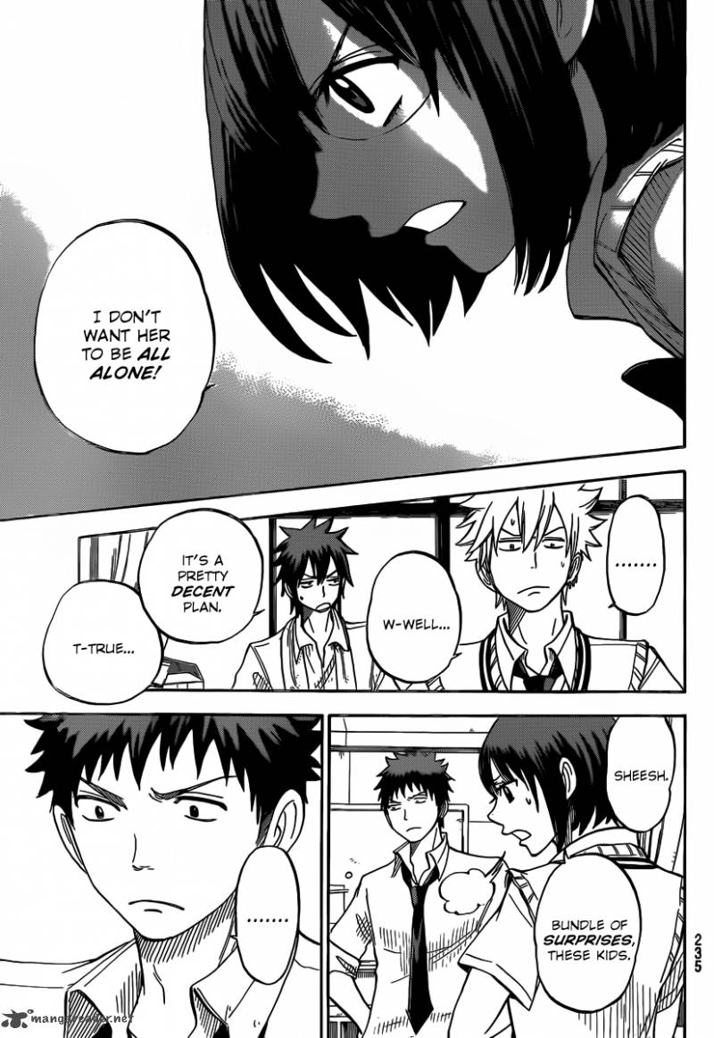 Yamada Kun To 7 Nin No Majo 48 10