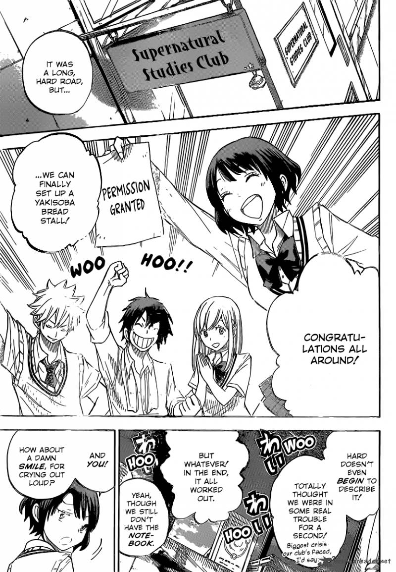 Yamada Kun To 7 Nin No Majo 48 16