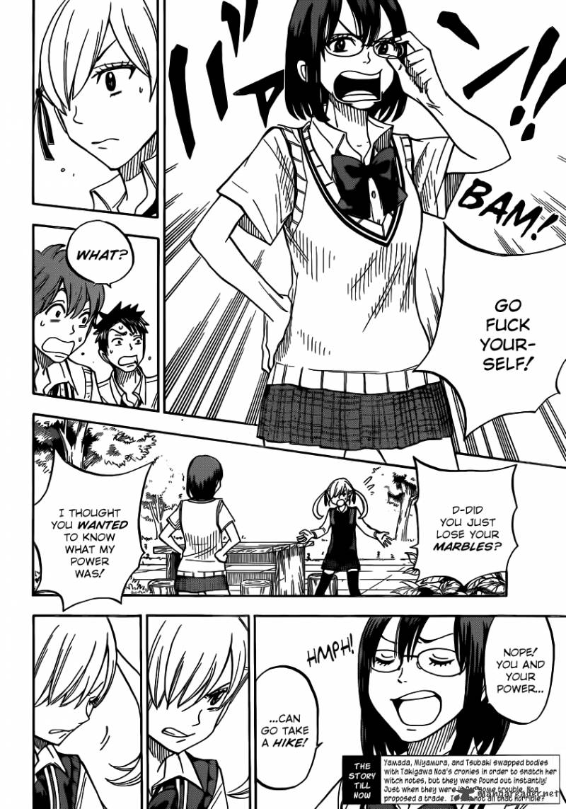 Yamada Kun To 7 Nin No Majo 48 3
