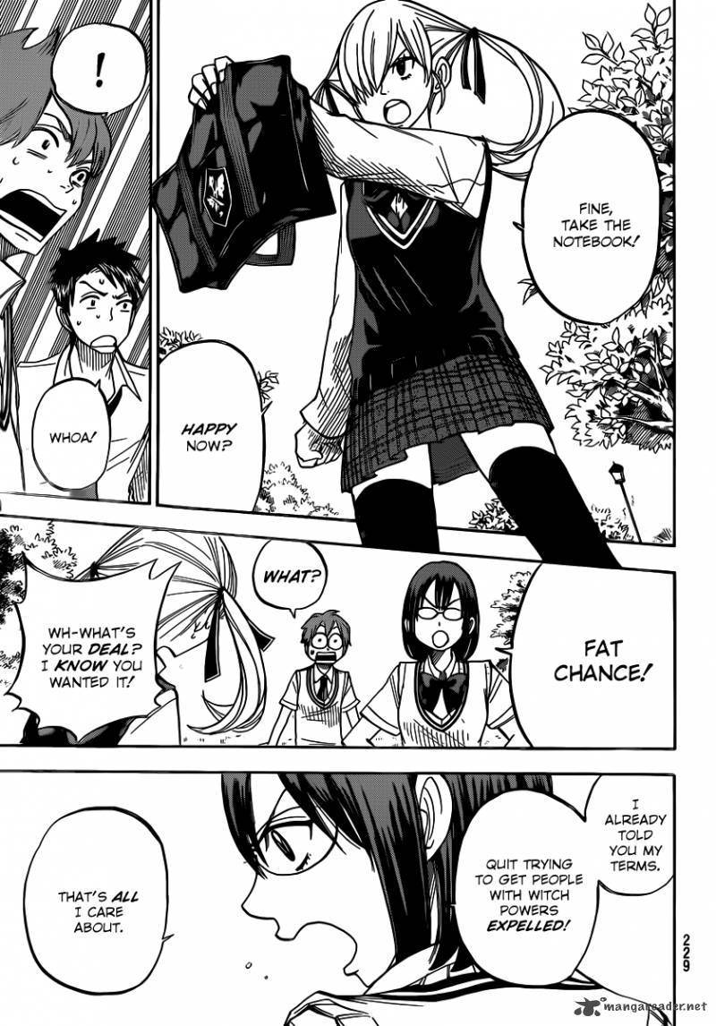 Yamada Kun To 7 Nin No Majo 48 4
