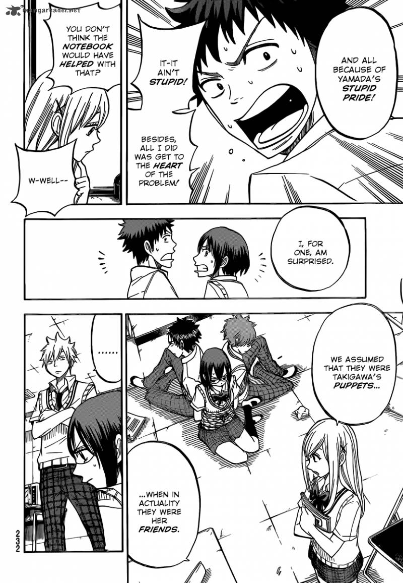 Yamada Kun To 7 Nin No Majo 48 7