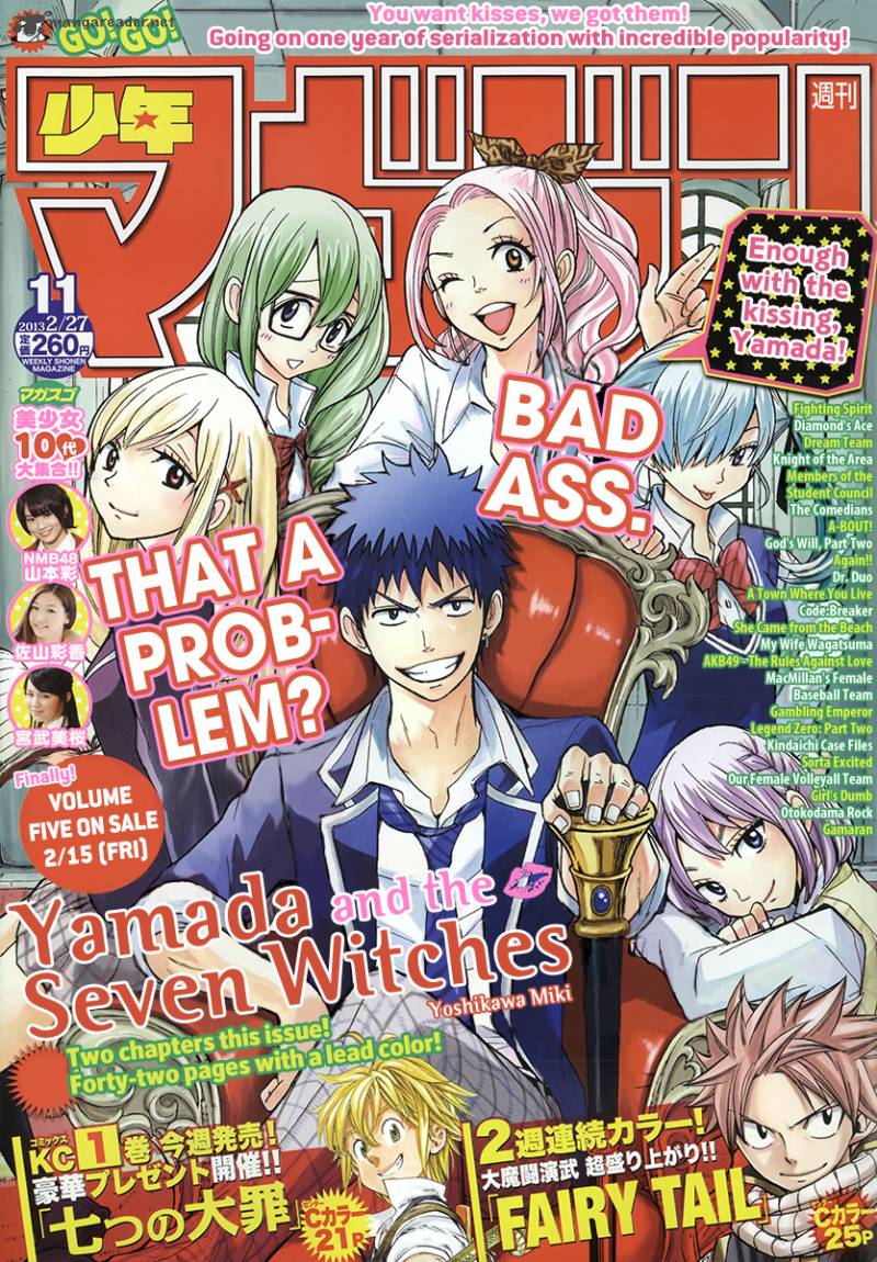 Yamada Kun To 7 Nin No Majo 49 1