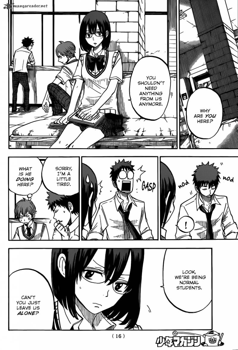 Yamada Kun To 7 Nin No Majo 49 12