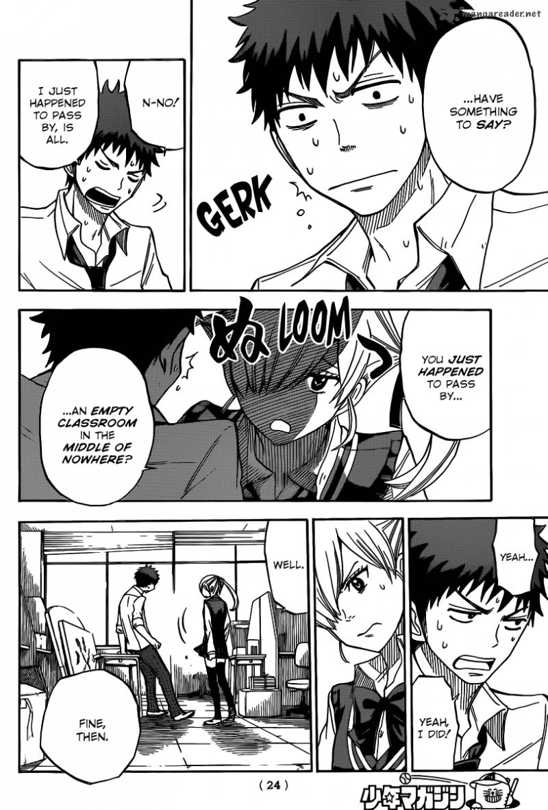 Yamada Kun To 7 Nin No Majo 49 20