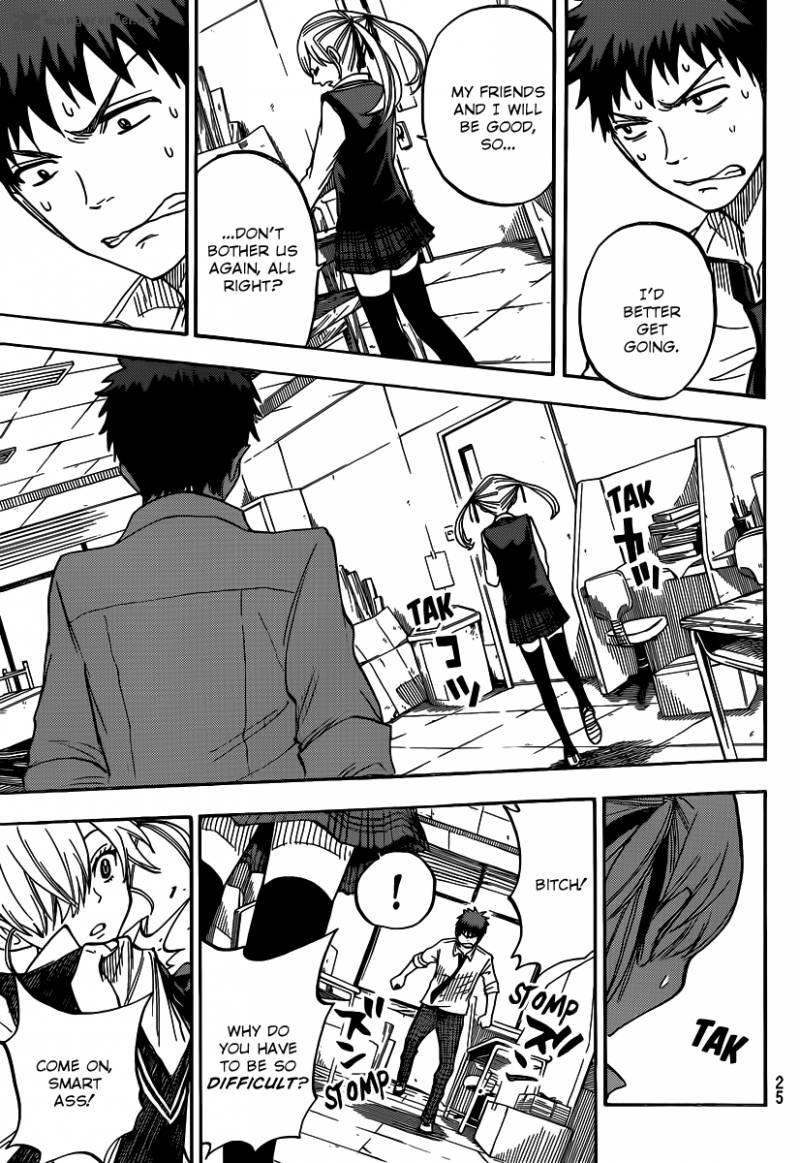 Yamada Kun To 7 Nin No Majo 49 21