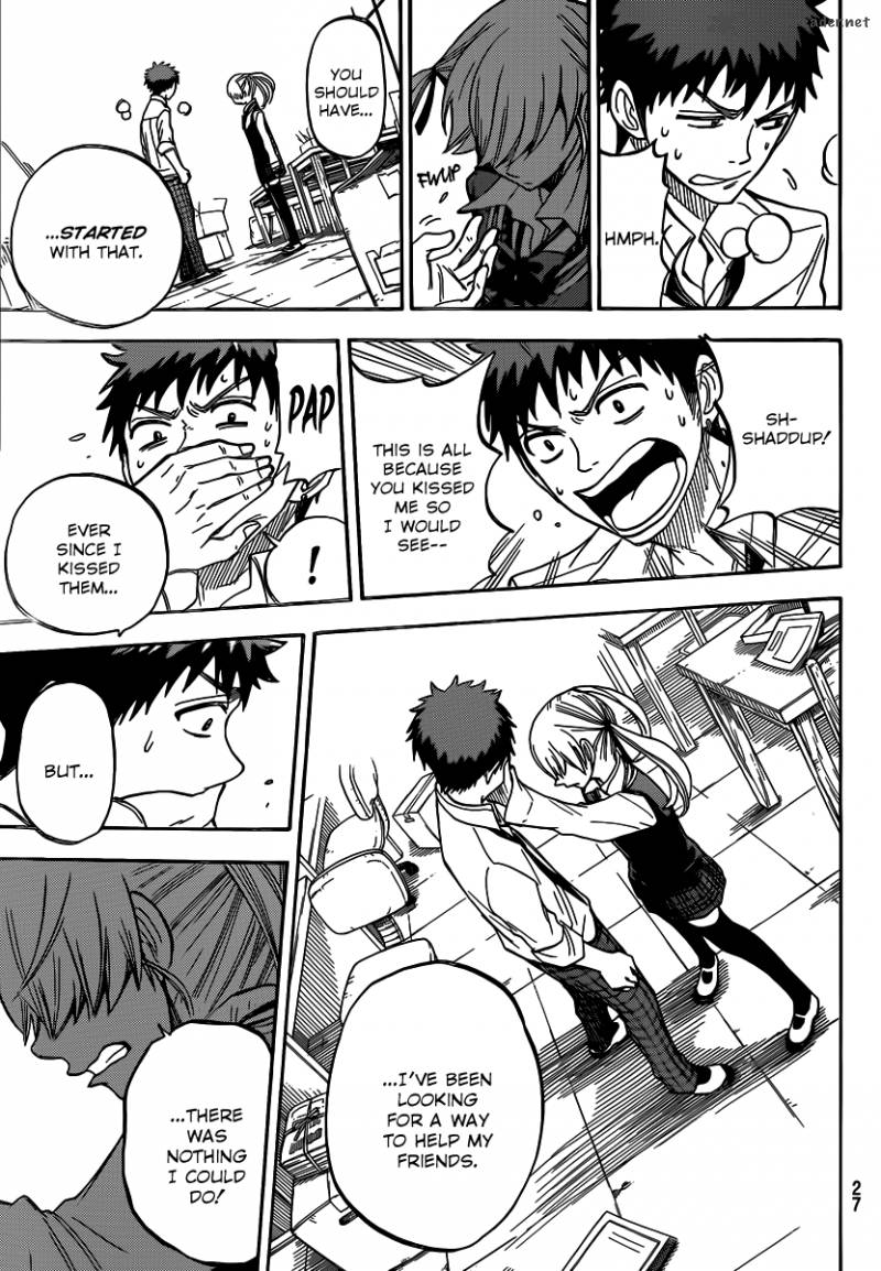 Yamada Kun To 7 Nin No Majo 49 23