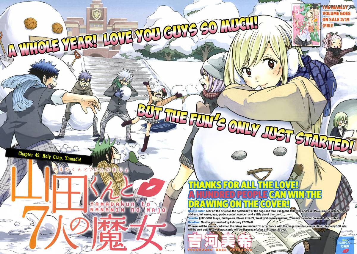 Yamada Kun To 7 Nin No Majo 49 4