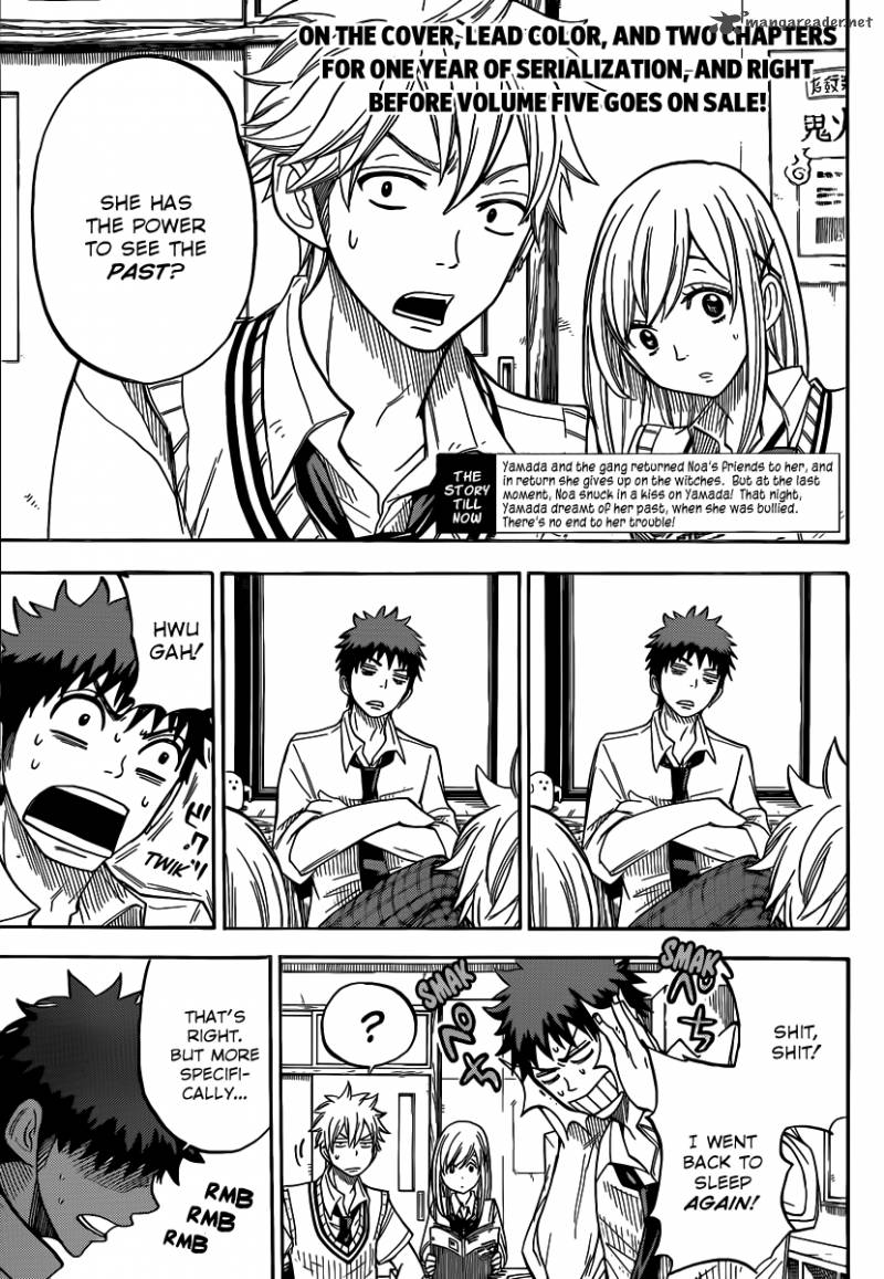 Yamada Kun To 7 Nin No Majo 49 7