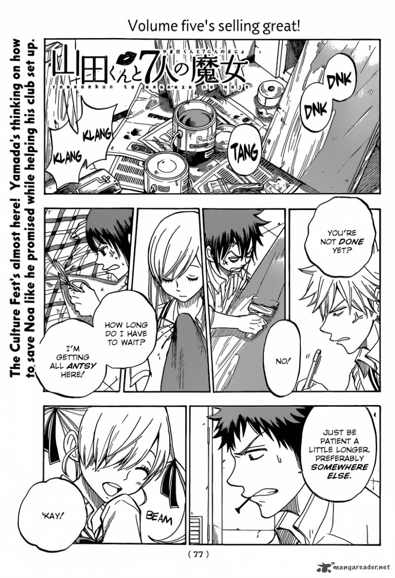 Yamada Kun To 7 Nin No Majo 50 1