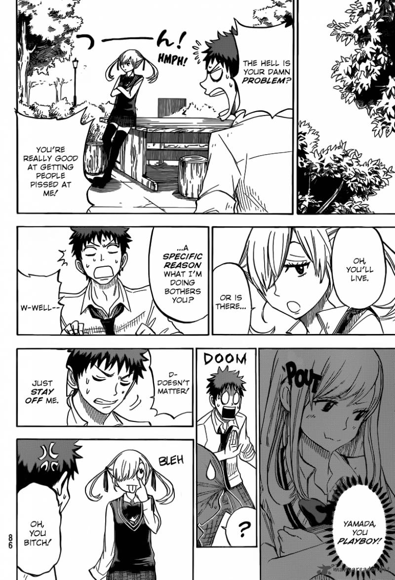 Yamada Kun To 7 Nin No Majo 50 11