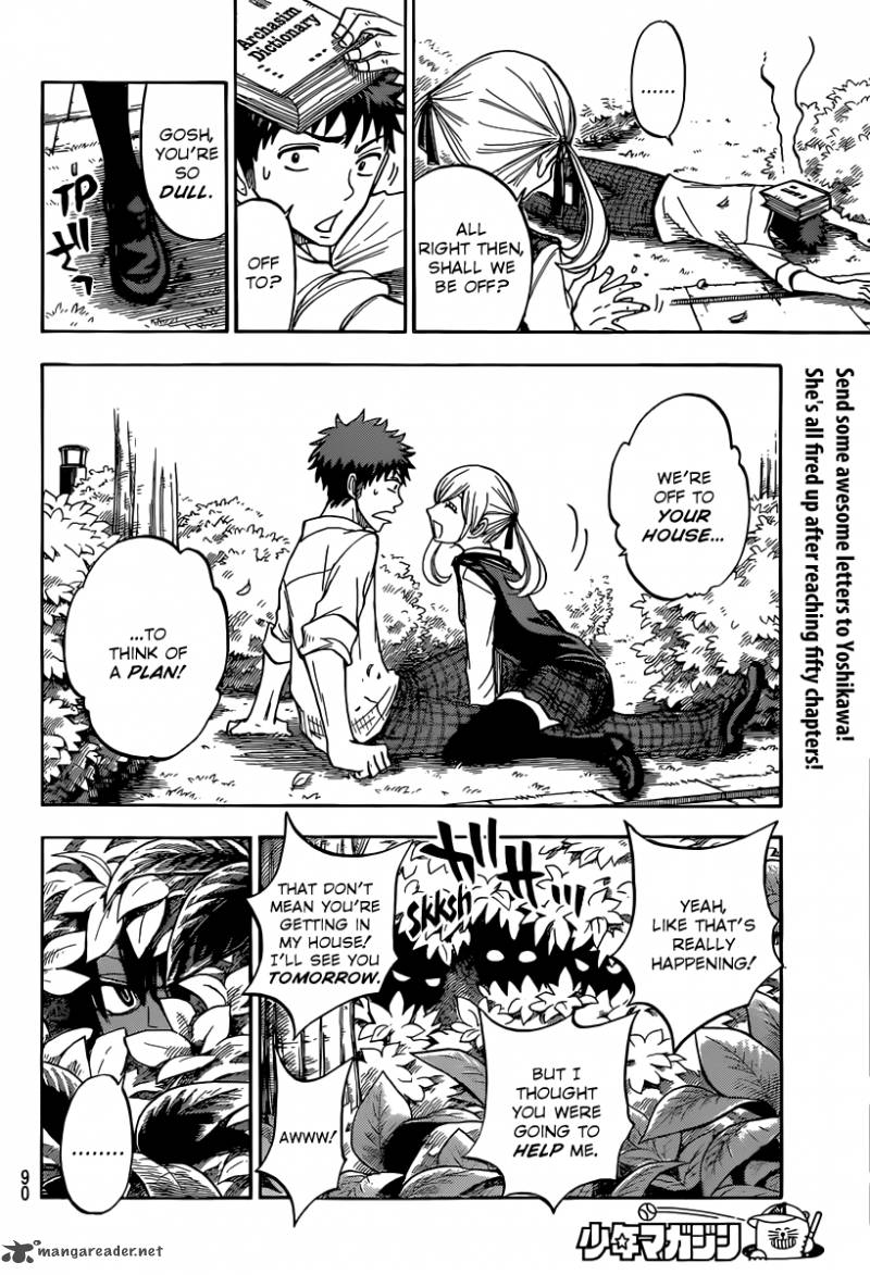 Yamada Kun To 7 Nin No Majo 50 15