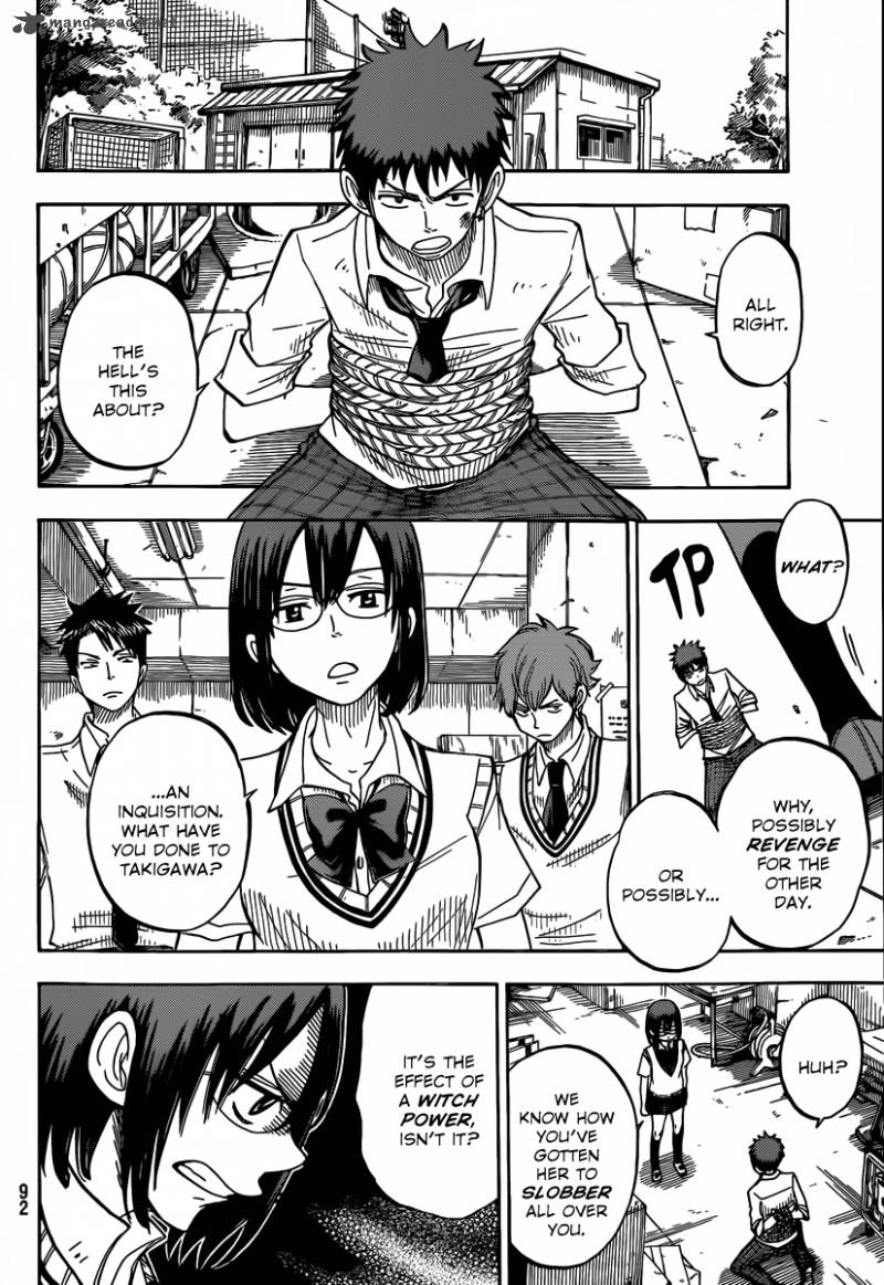Yamada Kun To 7 Nin No Majo 50 17