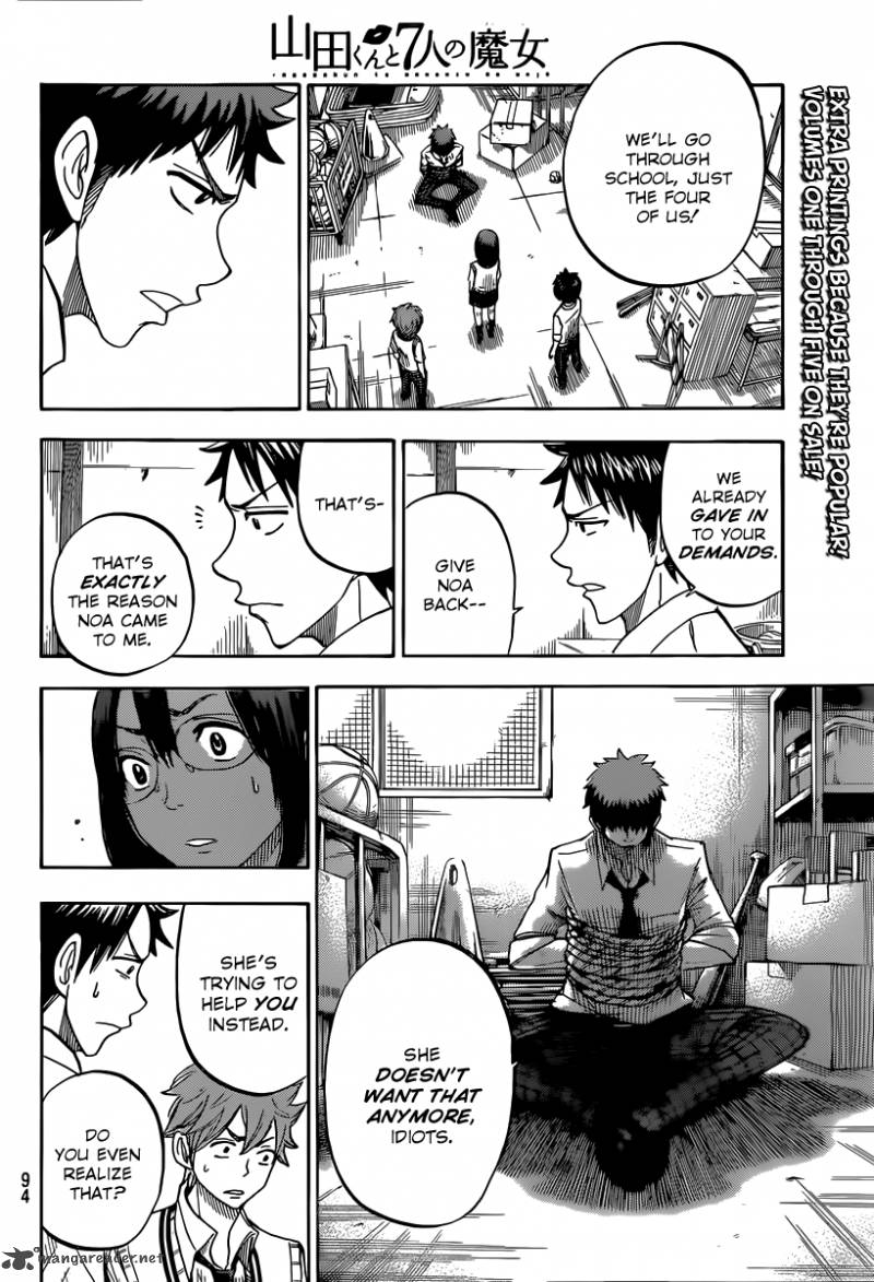 Yamada Kun To 7 Nin No Majo 50 19