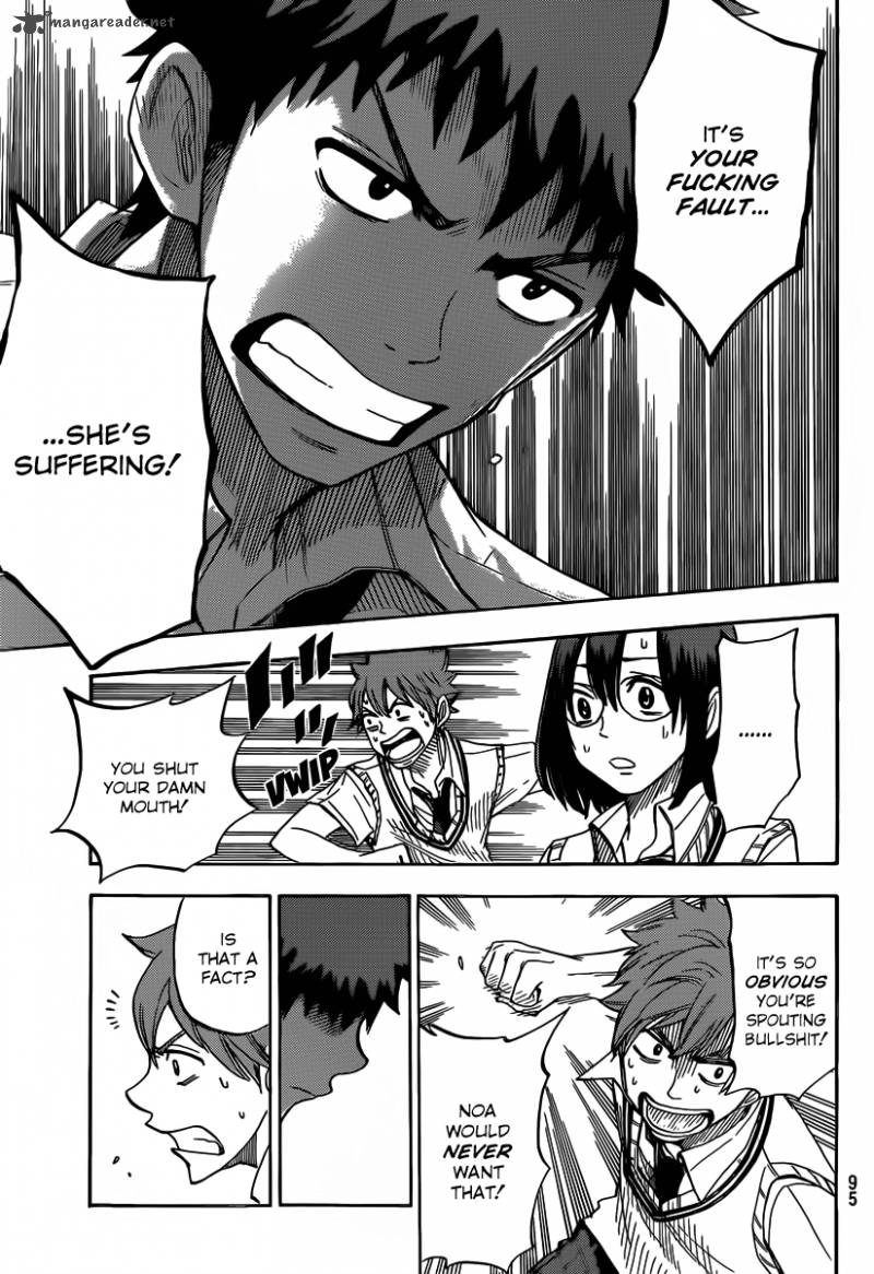 Yamada Kun To 7 Nin No Majo 50 20