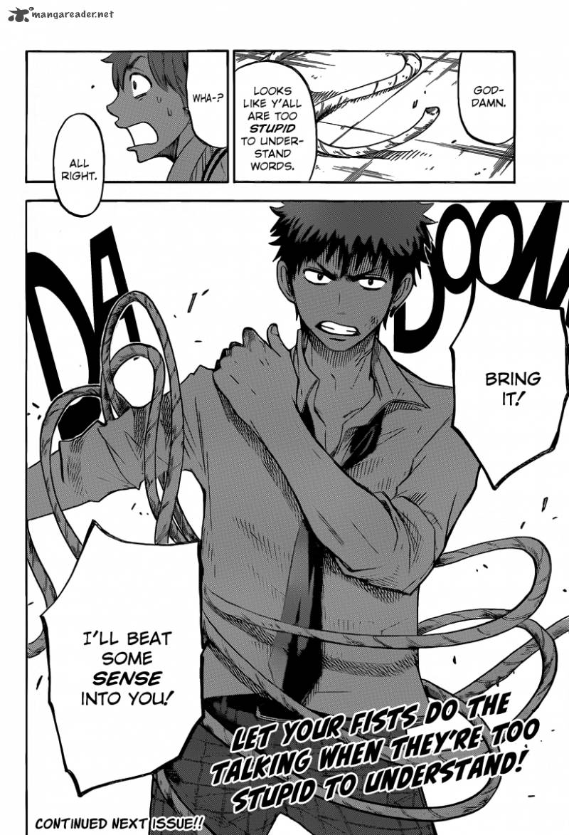 Yamada Kun To 7 Nin No Majo 50 21
