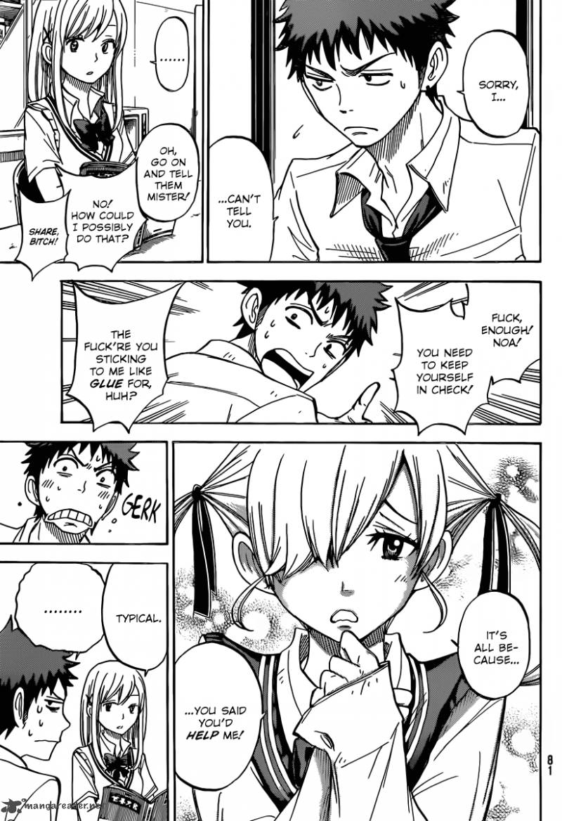 Yamada Kun To 7 Nin No Majo 50 6