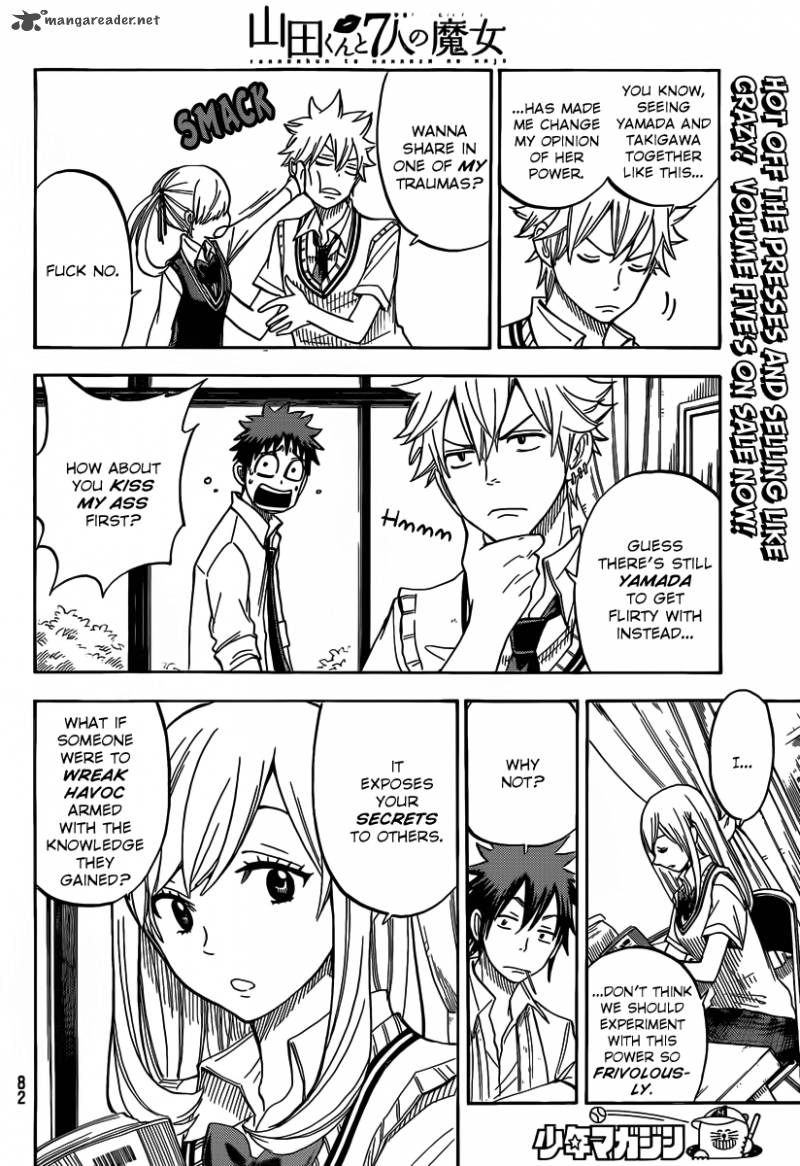 Yamada Kun To 7 Nin No Majo 50 7