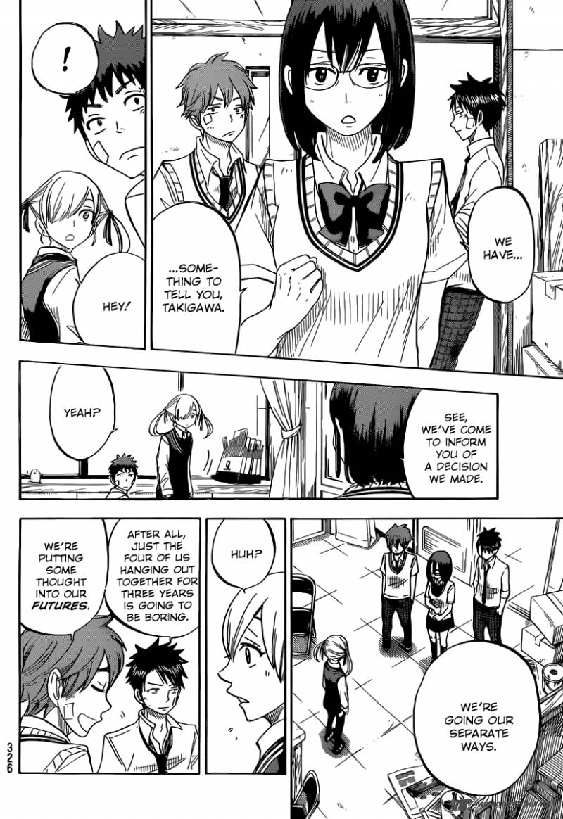 Yamada Kun To 7 Nin No Majo 51 11