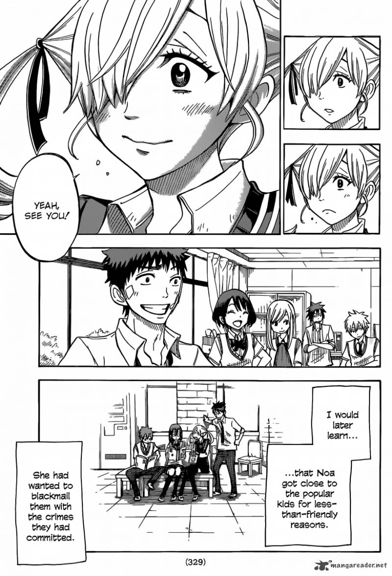 Yamada Kun To 7 Nin No Majo 51 14