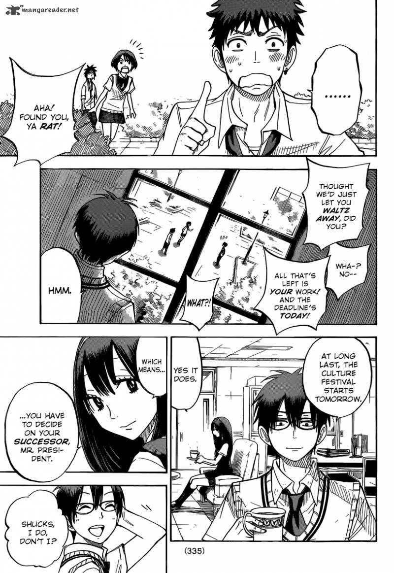 Yamada Kun To 7 Nin No Majo 51 20