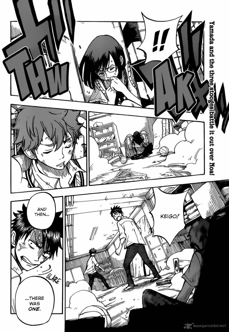 Yamada Kun To 7 Nin No Majo 51 3