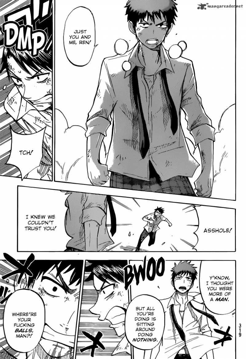 Yamada Kun To 7 Nin No Majo 51 4