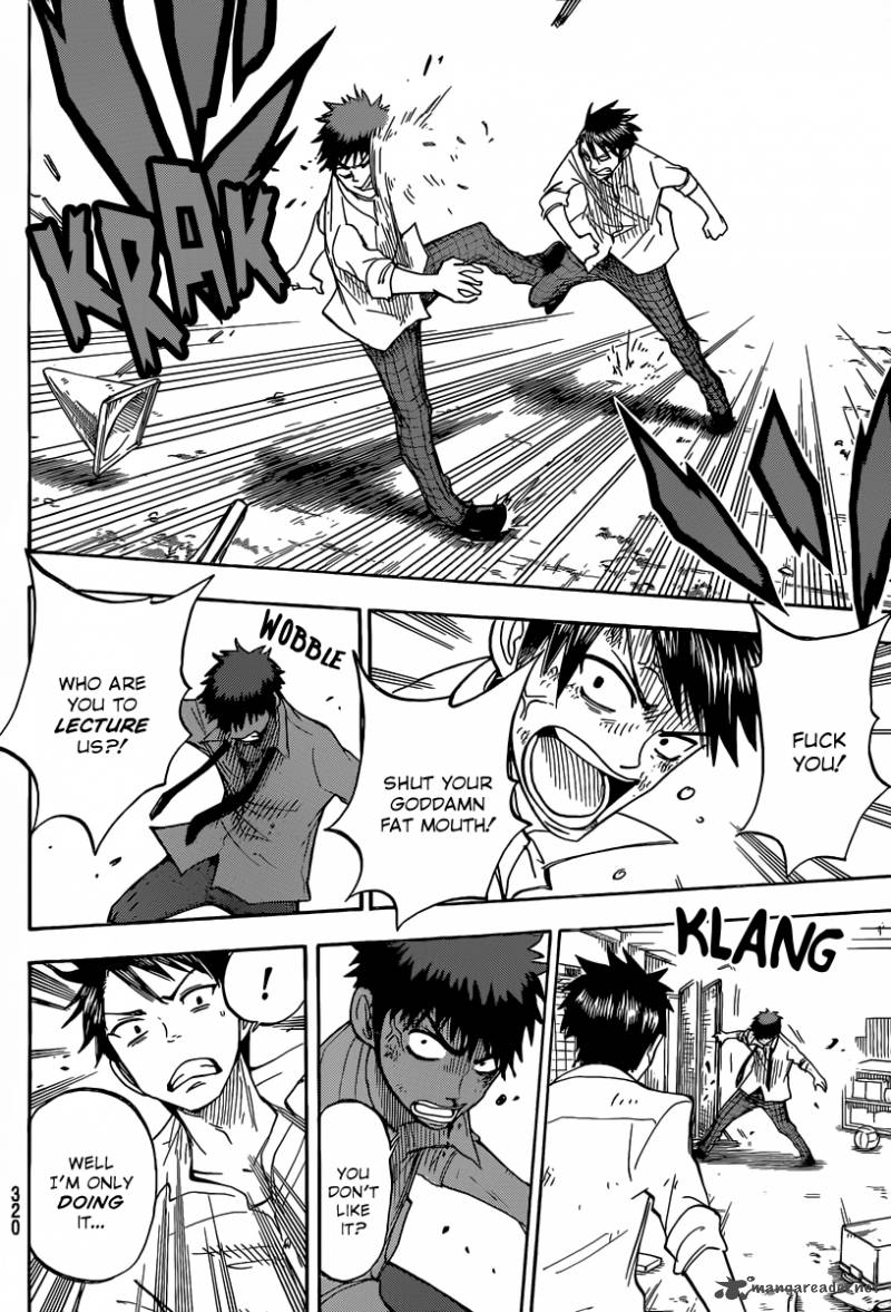 Yamada Kun To 7 Nin No Majo 51 5