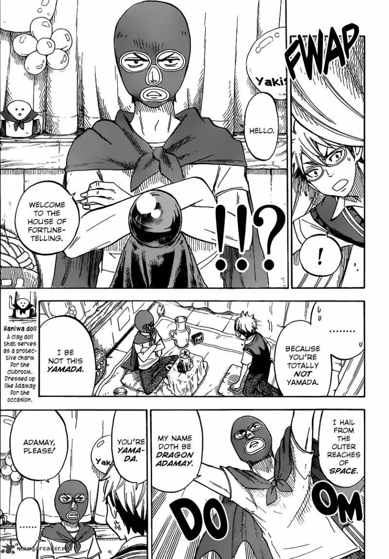 Yamada Kun To 7 Nin No Majo 52 10