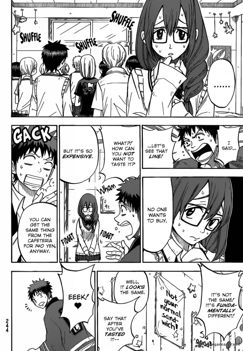 Yamada Kun To 7 Nin No Majo 52 5