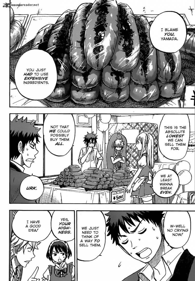 Yamada Kun To 7 Nin No Majo 52 7
