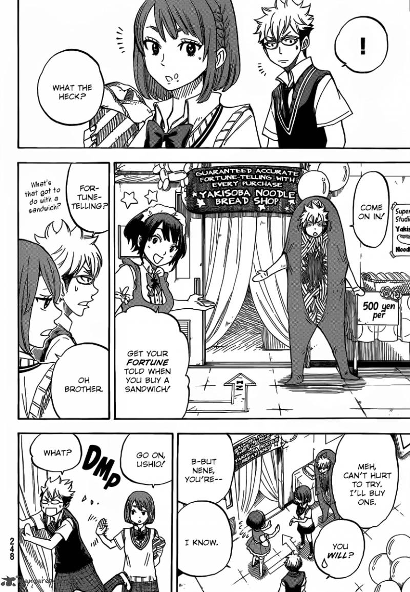 Yamada Kun To 7 Nin No Majo 52 9