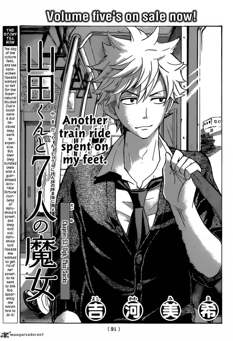 Yamada Kun To 7 Nin No Majo 53 1